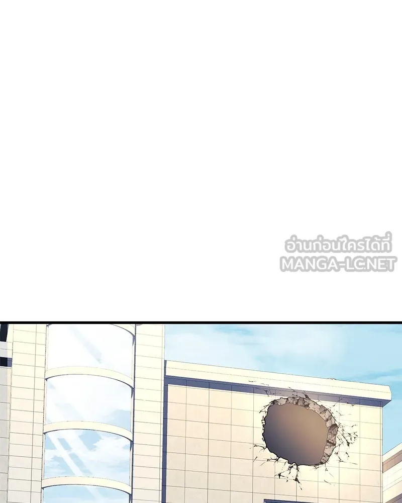 สัปดาห์นี้งดอัปตอนใหม่ ตอนที่ 11 รูปที่ 126