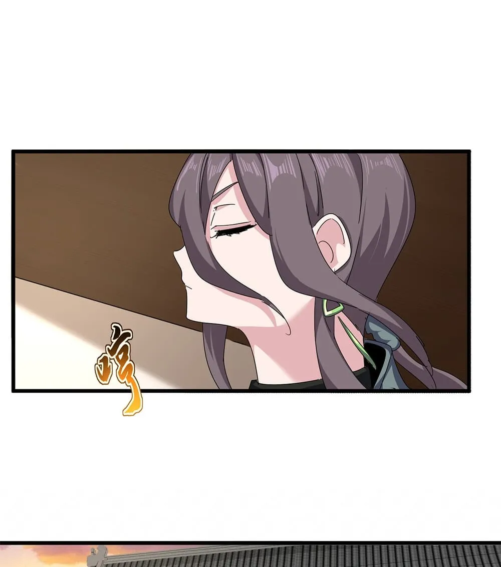 Magic Emperor ราชาจอมเวทย_ ตอนที่ ตอนที่ 882 รูปที่ 35