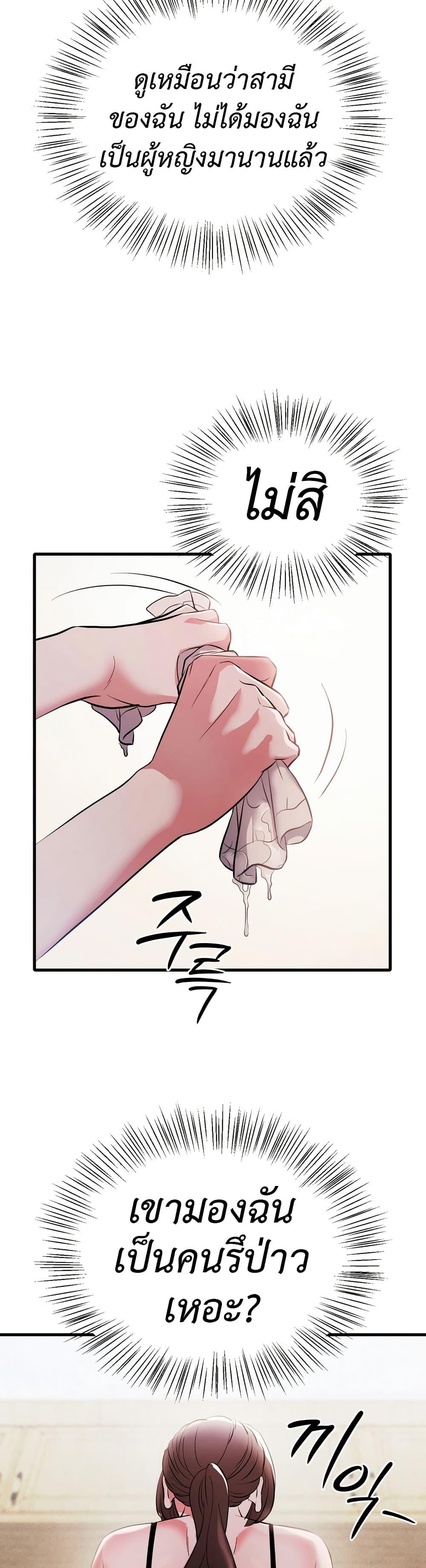 Doujin-Lc- อ่าน โดจิน มังฮวา เกาหลี ญี่ปุ่น จีน แปลไทย Theory of Innate Evil ตอนที่ 1 2 3 4 5 6 7 8 9 10 11 12 13 14 ฟรี ไม่มีโฆษณา อ่าน โดจิน Manhwa เกาหลี ญี่ปุ่น จีน เรามีครบ คัดมาให้เน้นๆ โดจิน 18+ รับประกันความฟินโดย  Doujin Lc