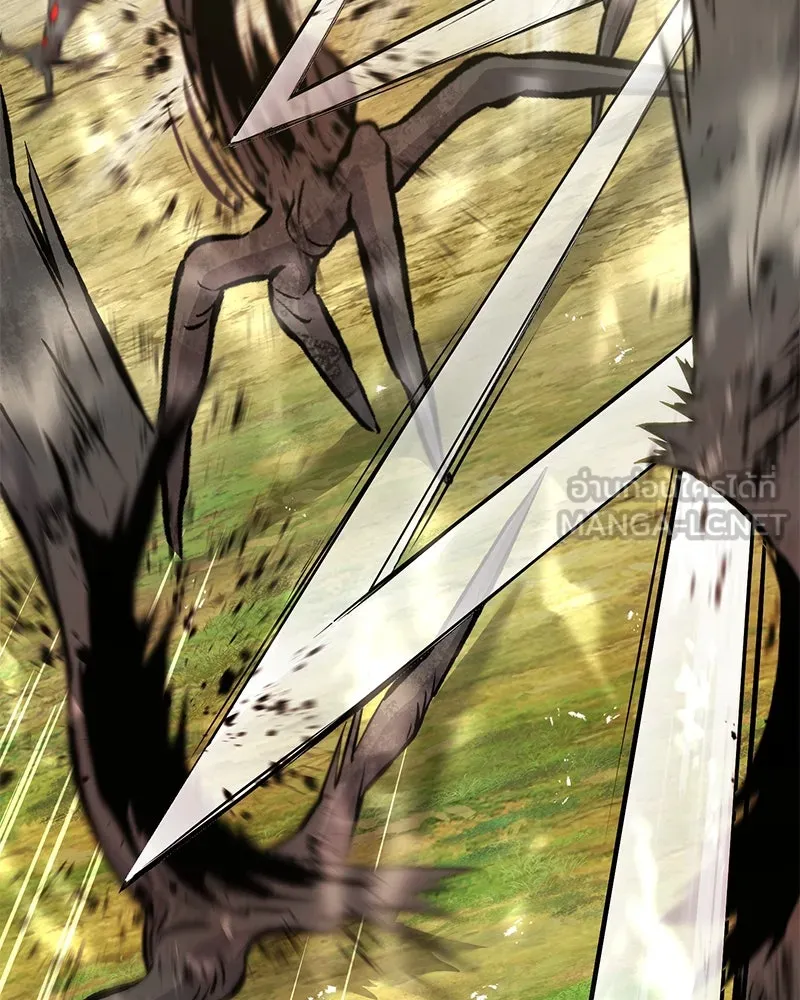 ปลูกผักพิชิตหอคอย ตอนที่ 68 รูปที่ 48