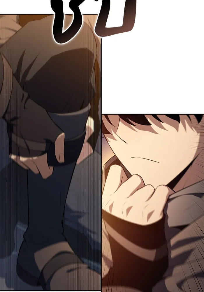 ลูกชายคนเล็กของดยุกคือมือสังหาร ตอนที่ 69 รูปที่ 119