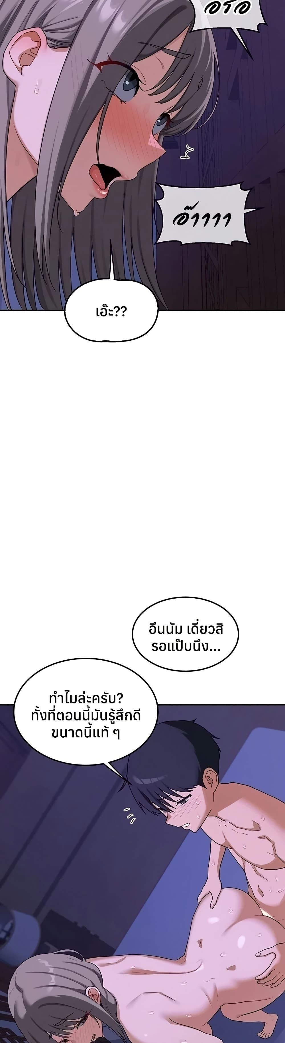 Doujin-Lc- อ่าน โดจิน มังฮวา เกาหลี ญี่ปุ่น จีน แปลไทย MILF Exchange ตอนที่ 1 2 3 4 5 6 7 8 9 10 11 12 13 14 ฟรี ไม่มีโฆษณา อ่าน โดจิน Manhwa เกาหลี ญี่ปุ่น จีน เรามีครบ คัดมาให้เน้นๆ โดจิน 18+ รับประกันความฟินโดย  Doujin Lc