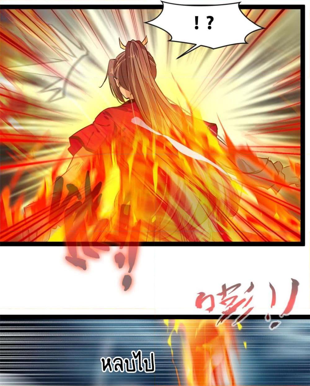 Manga-lc-com อ่านมังงะ อ่านการ์ตูน ออนไลน์ ฟรี Peerless Ancient ตำนานปรัมปราไร้เทียมทาน ตอนที่ 1 2 3 4 5 6 7 8 9 10 11 12 13 14 ฟรี ไม่มีโฆษณา Manga-lc - อ่าน มังงะ อ่าน การ์ตูน ออนไลน์ อ่านมังงะ ฟรี