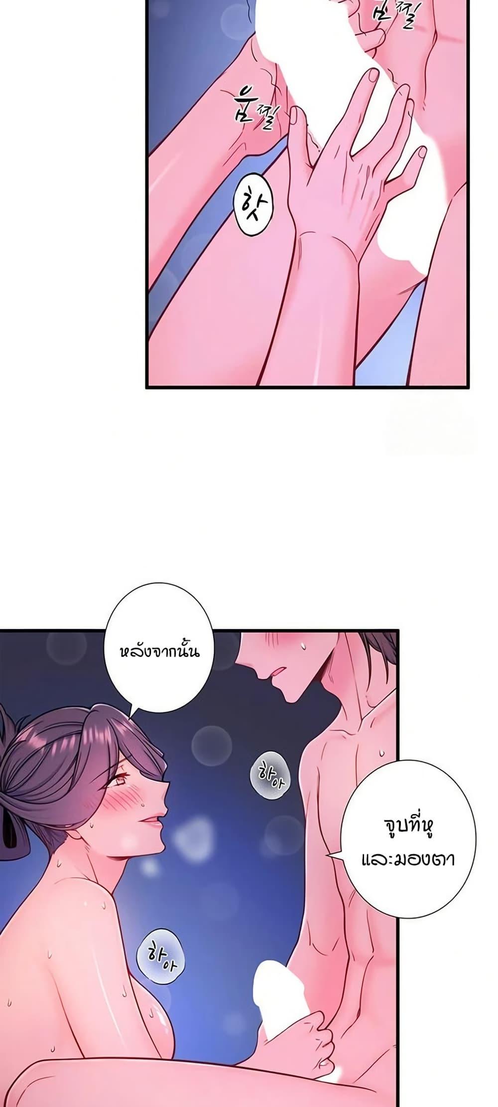 Doujin-Lc- อ่าน โดจิน มังฮวา เกาหลี ญี่ปุ่น จีน แปลไทย Secret Hot Spring ตอนที่ 1 2 3 4 5 6 7 8 9 10 11 12 13 14 ฟรี ไม่มีโฆษณา อ่าน โดจิน Manhwa เกาหลี ญี่ปุ่น จีน เรามีครบ คัดมาให้เน้นๆ โดจิน 18+ รับประกันความฟินโดย  Doujin Lc