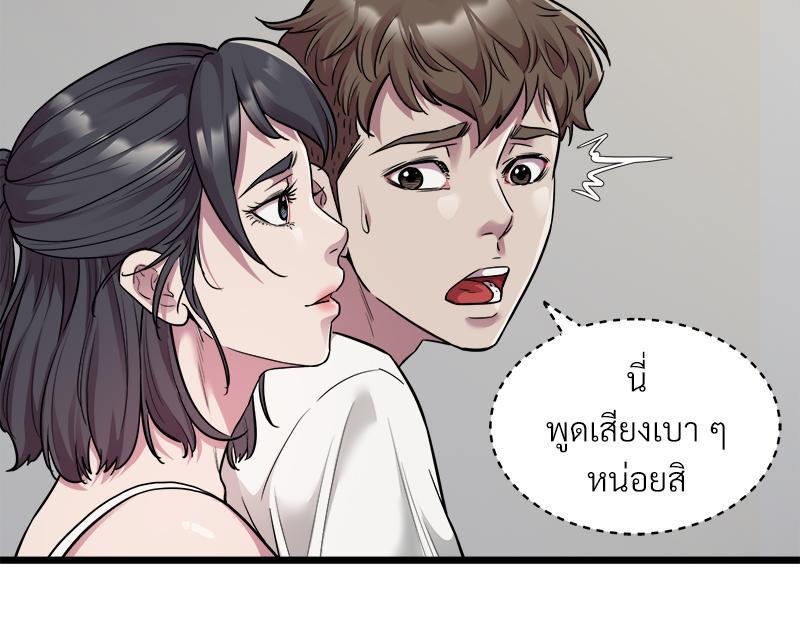 Doujin-Lc- อ่าน โดจิน มังฮวา เกาหลี ญี่ปุ่น จีน แปลไทย TAXI ตอนที่ 1 2 3 4 5 6 7 8 9 10 11 12 13 14 ฟรี ไม่มีโฆษณา อ่าน โดจิน Manhwa เกาหลี ญี่ปุ่น จีน เรามีครบ คัดมาให้เน้นๆ โดจิน 18+ รับประกันความฟินโดย  Doujin Lc
