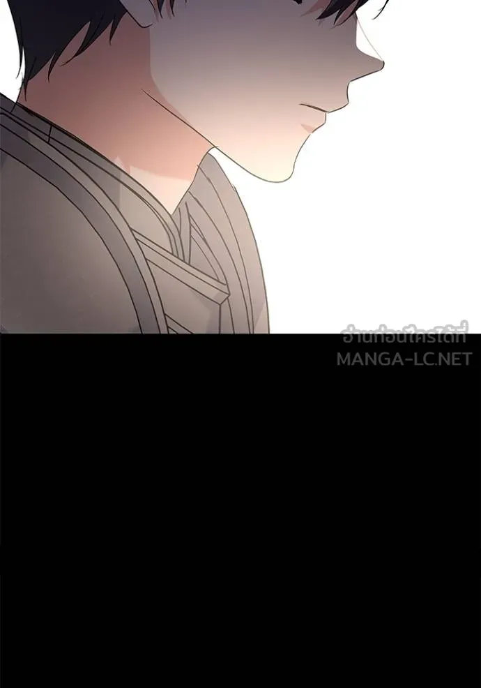 บุตรสาวของดยุกปีศาจ ตอนที่ 175 รูปที่ 75