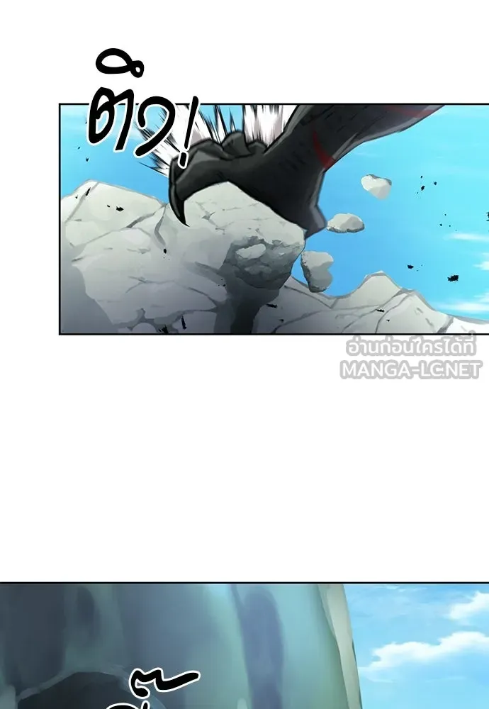 ดรูอิดแห่งสถานีโซล ตอนที่ 59 รูปที่ 120