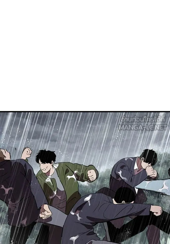 มหาสงครามคนแกร่ง ตอนที่ 56 รูปที่ 72