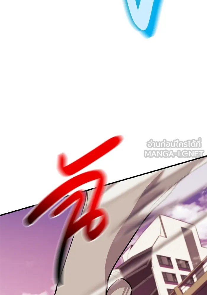 พลิกชะตาคว้าไอเทมระดับเทพ ตอนที่ 40 ผู้พิทักษ์แห่งแอสการ์ด (3) รูปที่ 108