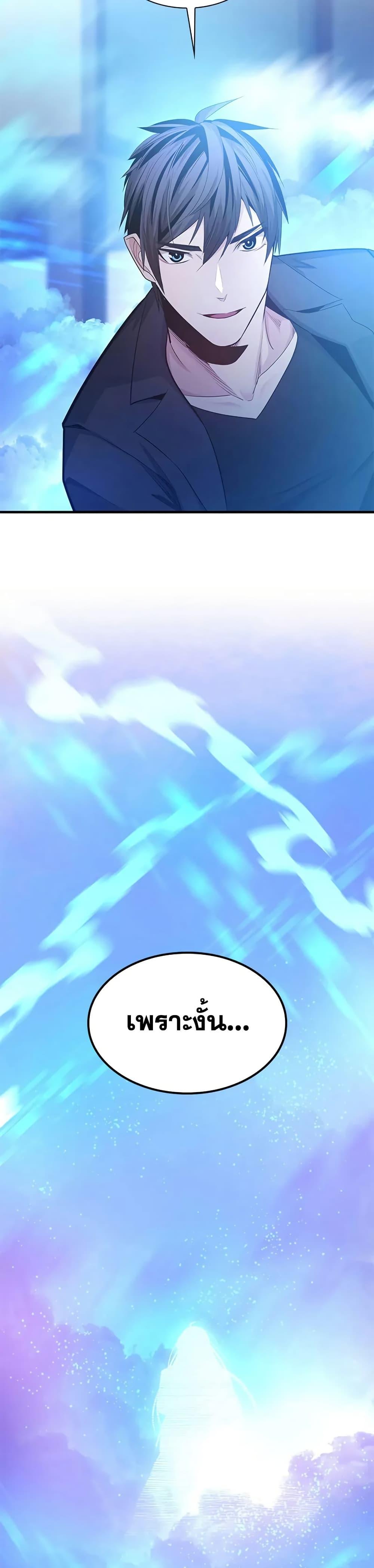 Manga-lc-com อ่านมังงะ อ่านการ์ตูน ออนไลน์ ฟรี The Tutorial is Too Hard ตอนที่ 1 2 3 4 5 6 7 8 9 10 11 12 13 14 ฟรี ไม่มีโฆษณา Manga-lc - อ่าน มังงะ อ่าน การ์ตูน ออนไลน์ อ่านมังงะ ฟรี