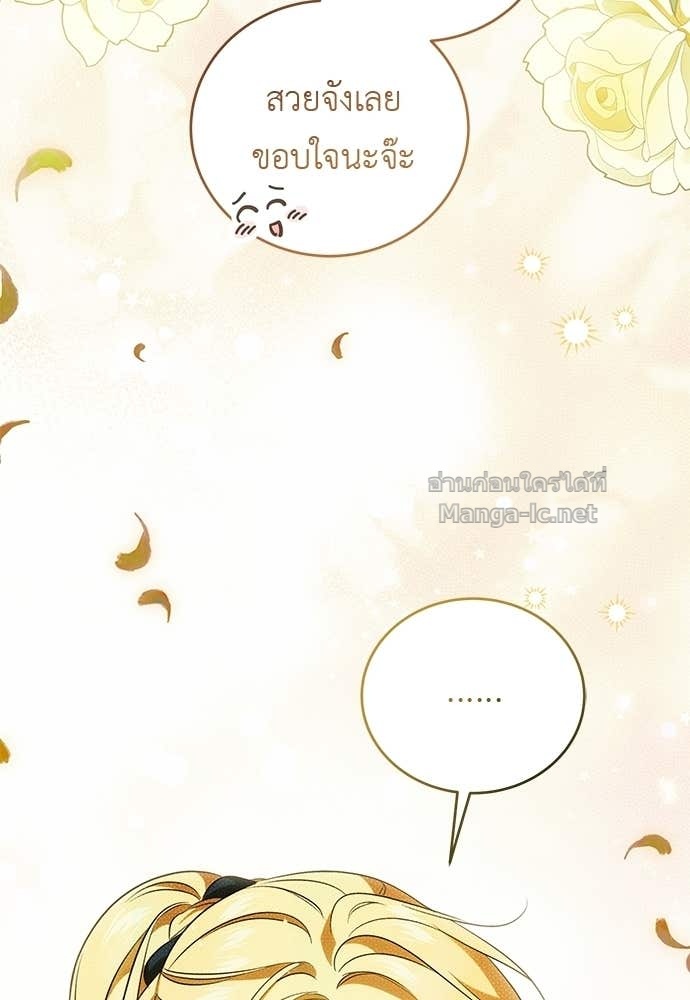 Doujin-Lc- อ่าน โดจิน มังฮวา เกาหลี ญี่ปุ่น จีน แปลไทย แกรนด์ดัชเชสล็อกมง ตอนที่ 1 2 3 4 5 6 7 8 9 10 11 12 13 14 ฟรี ไม่มีโฆษณา อ่าน โดจิน Manhwa เกาหลี ญี่ปุ่น จีน เรามีครบ คัดมาให้เน้นๆ โดจิน 18+ รับประกันความฟินโดย Doujin Lc