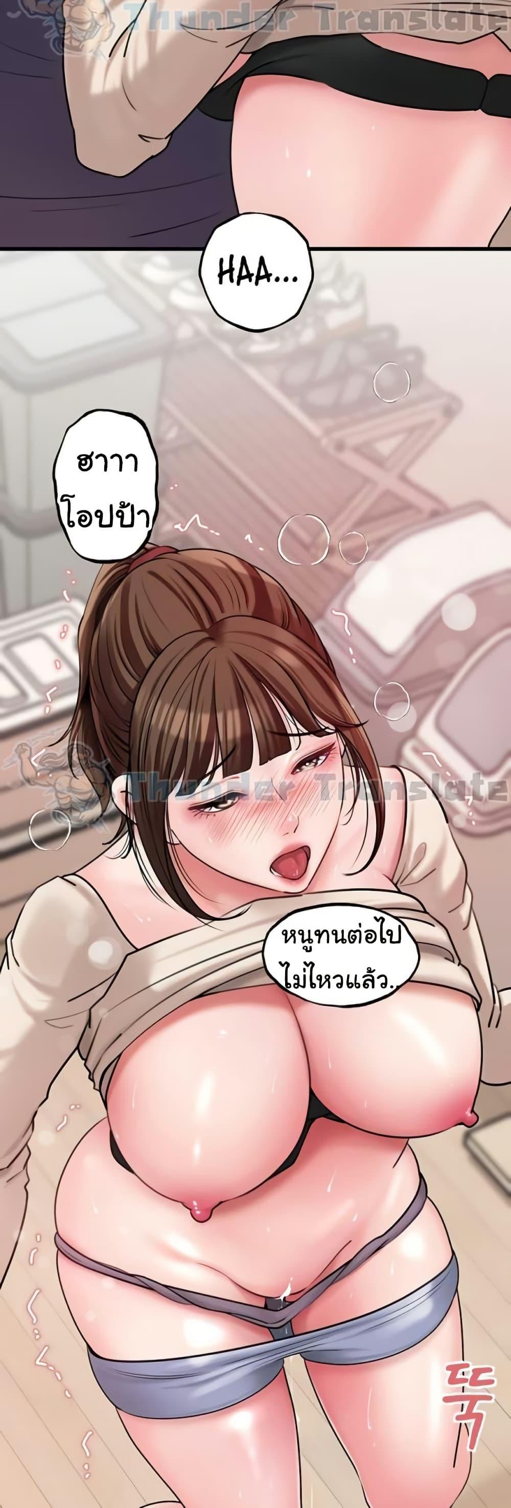 Doujin-Lc- อ่าน โดจิน มังฮวา เกาหลี ญี่ปุ่น จีน แปลไทย Not the Daughter, but the Mother ตอนที่ 1 2 3 4 5 6 7 8 9 10 11 12 13 14 ฟรี ไม่มีโฆษณา อ่าน โดจิน Manhwa เกาหลี ญี่ปุ่น จีน เรามีครบ คัดมาให้เน้นๆ โดจิน 18+ รับประกันความฟินโดย  Doujin Lc