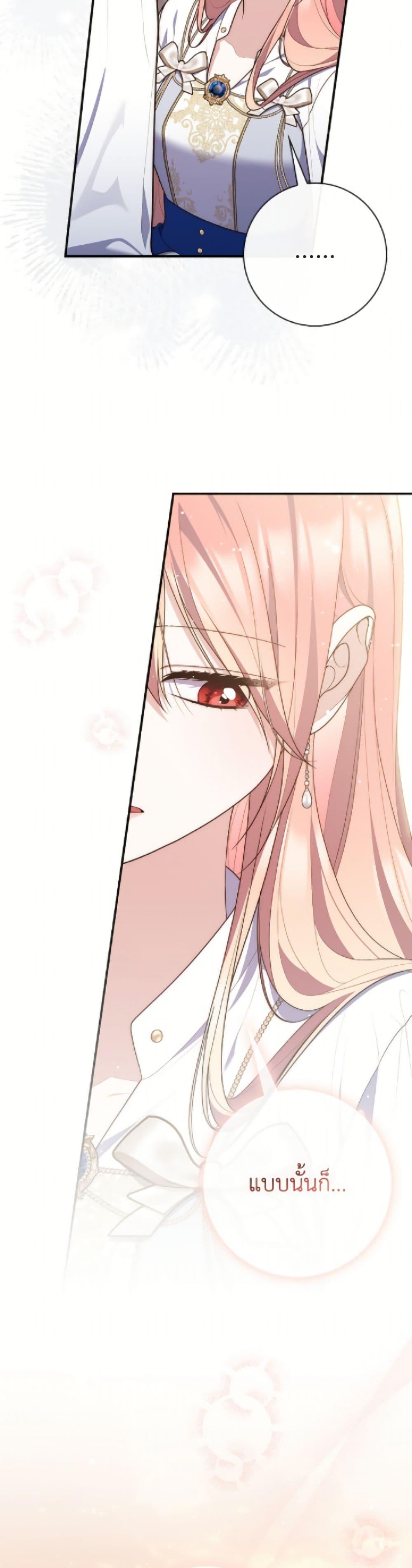 Manga-lc-com อ่านมังงะ อ่านการ์ตูน ออนไลน์ ฟรี Fortune-Telling Lady ตอนที่ 1 2 3 4 5 6 7 8 9 10 11 12 13 14 ฟรี ไม่มีโฆษณา Manga-lc - อ่าน มังงะ อ่าน การ์ตูน ออนไลน์ อ่านมังงะ ฟรี