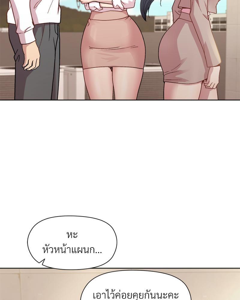 Doujin-Lc- อ่าน โดจิน มังฮวา เกาหลี ญี่ปุ่น จีน แปลไทย Playing a game with my Busty Manager ตอนที่ 1 2 3 4 5 6 7 8 9 10 11 12 13 14 ฟรี ไม่มีโฆษณา อ่าน โดจิน Manhwa เกาหลี ญี่ปุ่น จีน เรามีครบ คัดมาให้เน้นๆ โดจิน 18+ รับประกันความฟินโดย  Doujin Lc