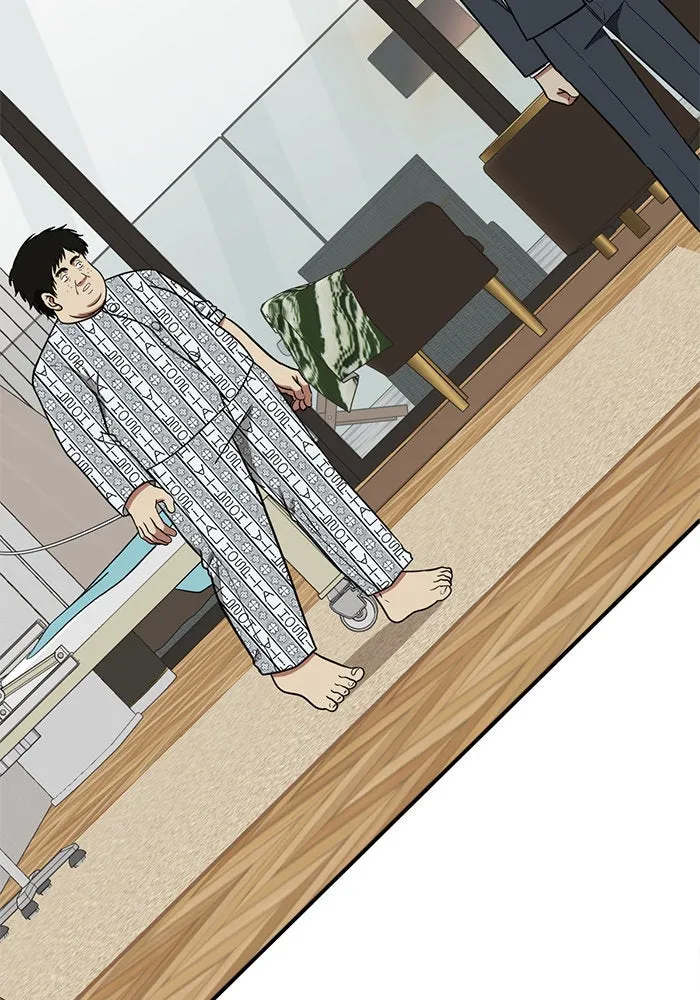 ช่วยเปลี่ยนฉันที ตอนที่ 98. เอเดน 18 รูปที่ 163