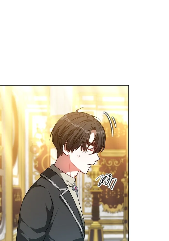 เหตุผลที่ฉันนอกใจ ตอนที่ 70 รูปที่ 10