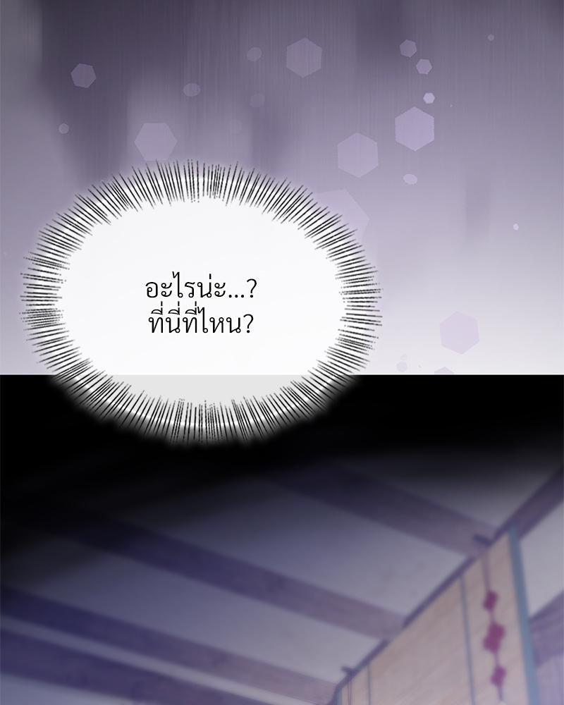 Doujin-Lc- อ่าน โดจิน มังฮวา เกาหลี ญี่ปุ่น จีน แปลไทย ดวงร้าย-ชะตารัก ตอนที่ 1 2 3 4 5 6 7 8 9 10 11 12 13 14 ฟรี ไม่มีโฆษณา อ่าน โดจิน Manhwa เกาหลี ญี่ปุ่น จีน เรามีครบ คัดมาให้เน้นๆ โดจิน 18+ รับประกันความฟินโดย  Doujin Lc