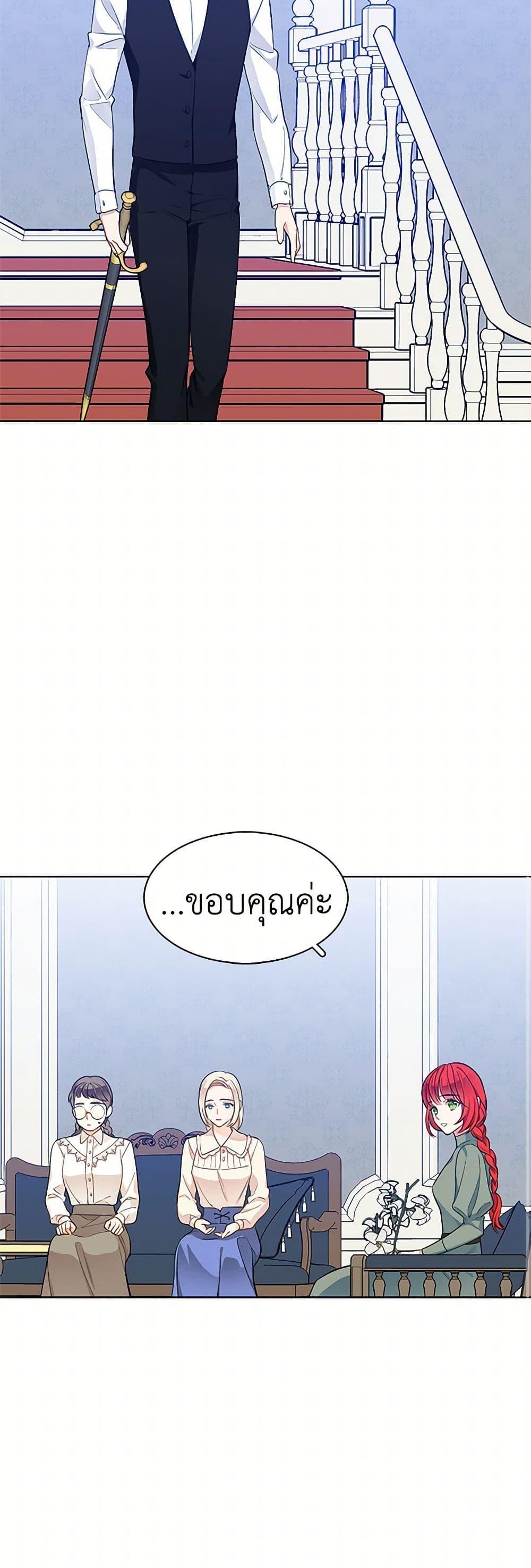 Manga-lc-com อ่านมังงะ อ่านการ์ตูน ออนไลน์ ฟรี The Detective Of Muiella ตอนที่ 1 2 3 4 5 6 7 8 9 10 11 12 13 14 ฟรี ไม่มีโฆษณา Manga-lc - อ่าน มังงะ อ่าน การ์ตูน ออนไลน์ อ่านมังงะ ฟรี