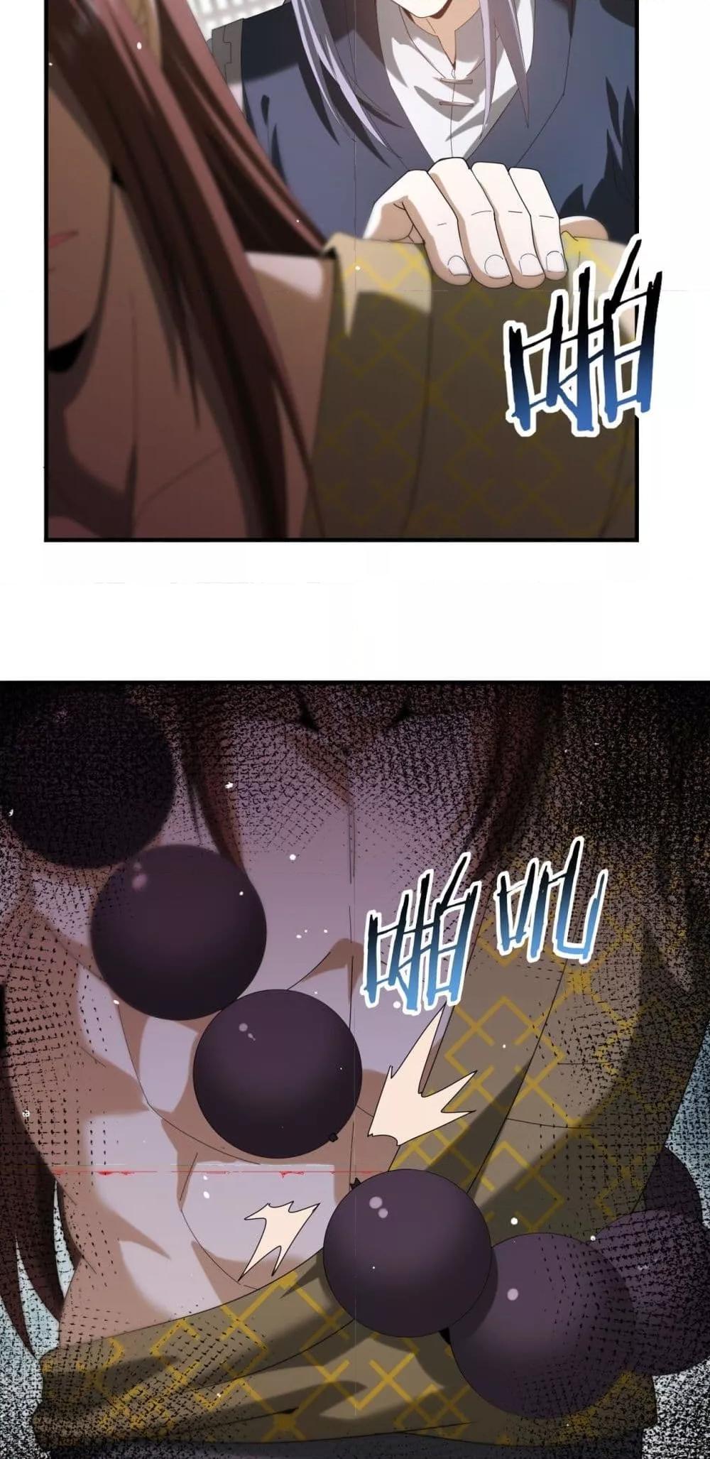 Manga-lc-com อ่านมังงะ อ่านการ์ตูน ออนไลน์ ฟรี IamDrakoMajs ตอนที่ 1 2 3 4 5 6 7 8 9 10 11 12 13 14 ฟรี ไม่มีโฆษณา Manga-lc - อ่าน มังงะ อ่าน การ์ตูน ออนไลน์ อ่านมังงะ ฟรี