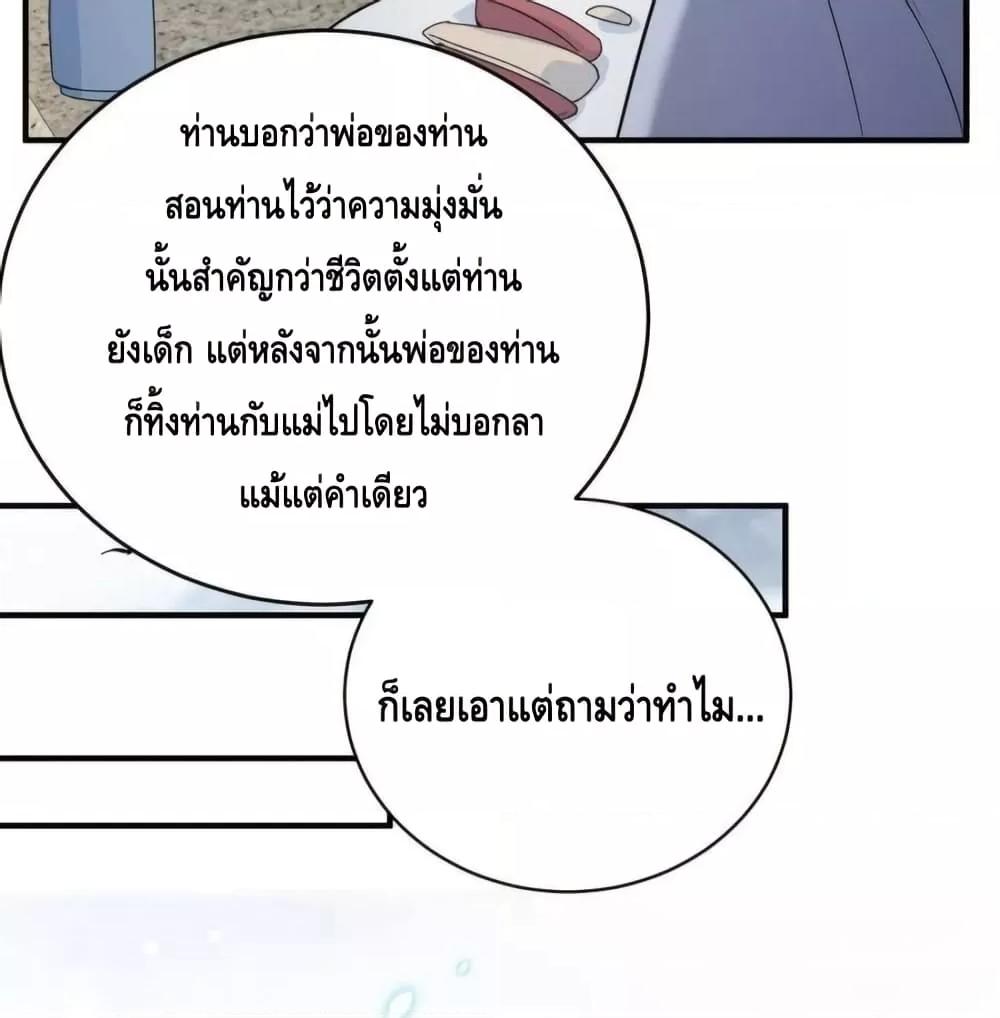 Manga-lc-com อ่านมังงะ อ่านการ์ตูน ออนไลน์ ฟรี AmIInvincible ตอนที่ 1 2 3 4 5 6 7 8 9 10 11 12 13 14 ฟรี ไม่มีโฆษณา Manga-lc - อ่าน มังงะ อ่าน การ์ตูน ออนไลน์ อ่านมังงะ ฟรี
