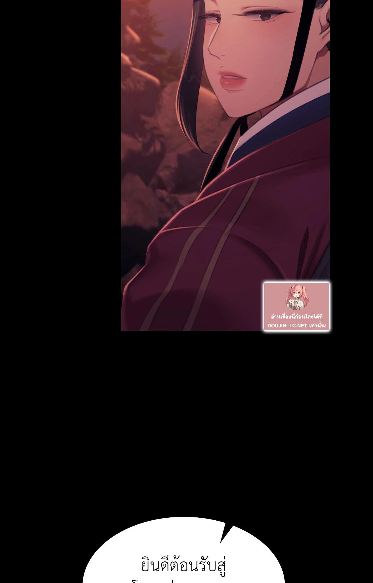 Doujin-Lc- อ่าน โดจิน มังฮวา เกาหลี ญี่ปุ่น จีน แปลไทย Madam ตอนที่ 1 2 3 4 5 6 7 8 9 10 11 12 13 14 ฟรี ไม่มีโฆษณา อ่าน โดจิน Manhwa เกาหลี ญี่ปุ่น จีน เรามีครบ คัดมาให้เน้นๆ โดจิน 18+ รับประกันความฟินโดย  Doujin Lc