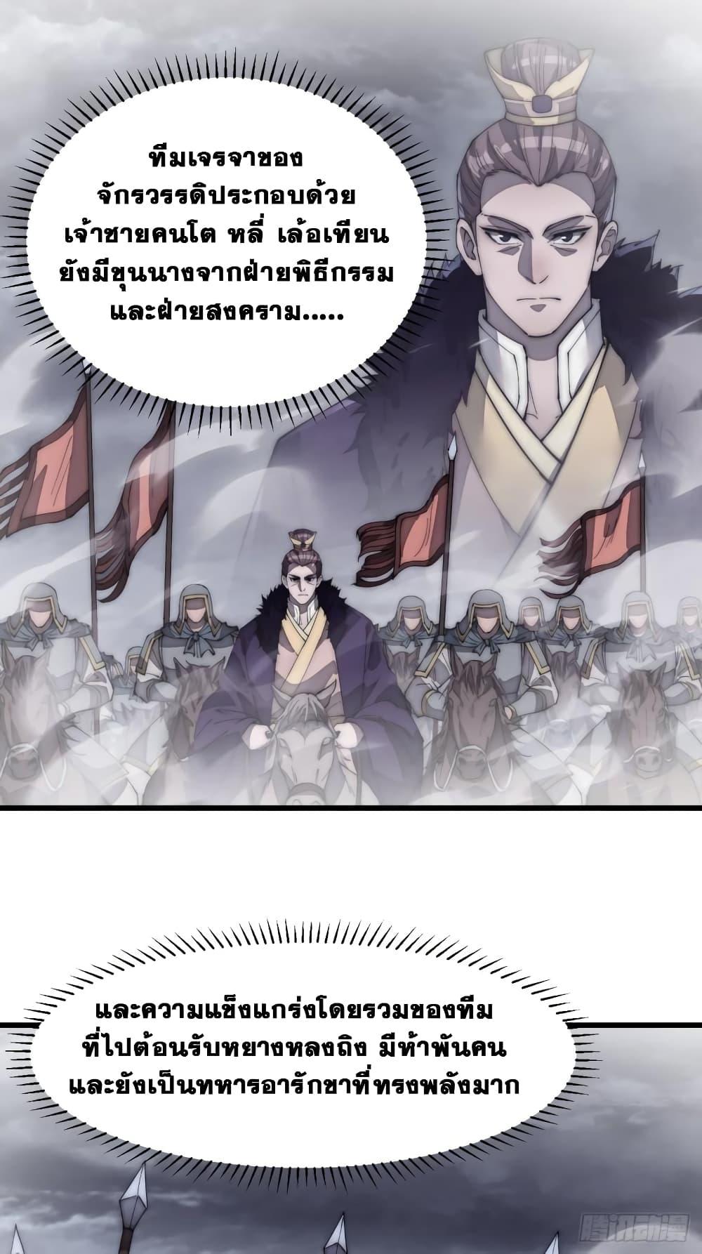 Manga-lc-com อ่านมังงะ อ่านการ์ตูน ออนไลน์ ฟรี It Starts With A Mountain ตอนที่ 1 2 3 4 5 6 7 8 9 10 11 12 13 14 ฟรี ไม่มีโฆษณา Manga-lc - อ่าน มังงะ อ่าน การ์ตูน ออนไลน์ อ่านมังงะ ฟรี