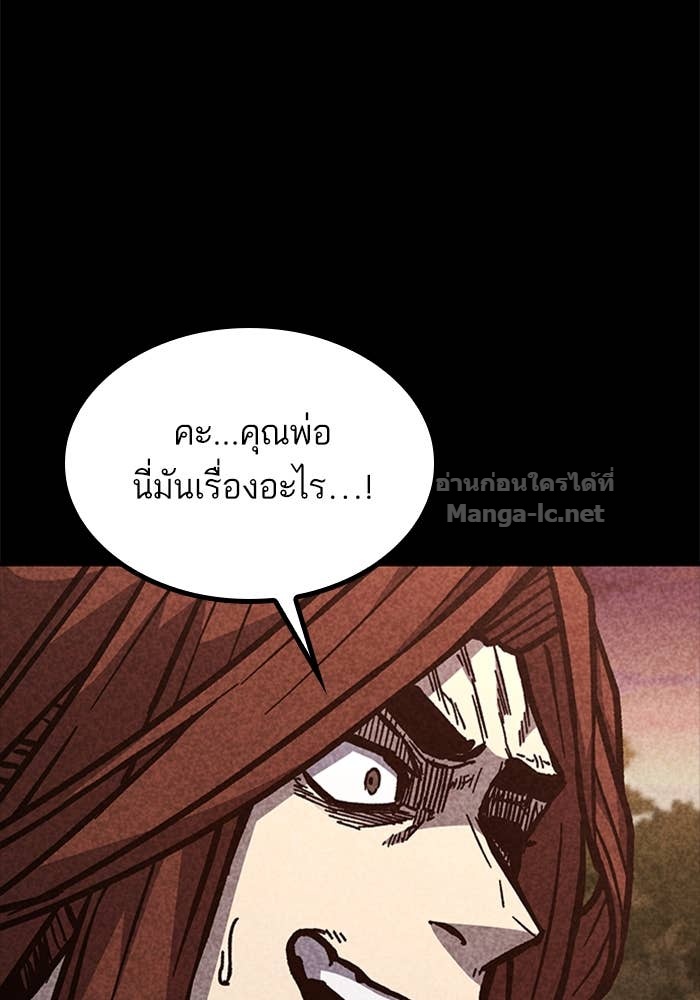 Doujin-Lc- อ่าน โดจิน มังฮวา เกาหลี ญี่ปุ่น จีน แปลไทย HECTOPASCAL ตอนที่ 1 2 3 4 5 6 7 8 9 10 11 12 13 14 ฟรี ไม่มีโฆษณา อ่าน โดจิน Manhwa เกาหลี ญี่ปุ่น จีน เรามีครบ คัดมาให้เน้นๆ โดจิน 18+ รับประกันความฟินโดย Doujin Lc