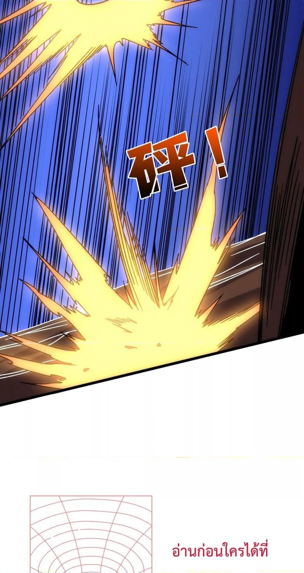 Manga-lc-com อ่านมังงะ อ่านการ์ตูน ออนไลน์ ฟรี Startingasthe ตอนที่ 1 2 3 4 5 6 7 8 9 10 11 12 13 14 ฟรี ไม่มีโฆษณา Manga-lc - อ่าน มังงะ อ่าน การ์ตูน ออนไลน์ อ่านมังงะ ฟรี