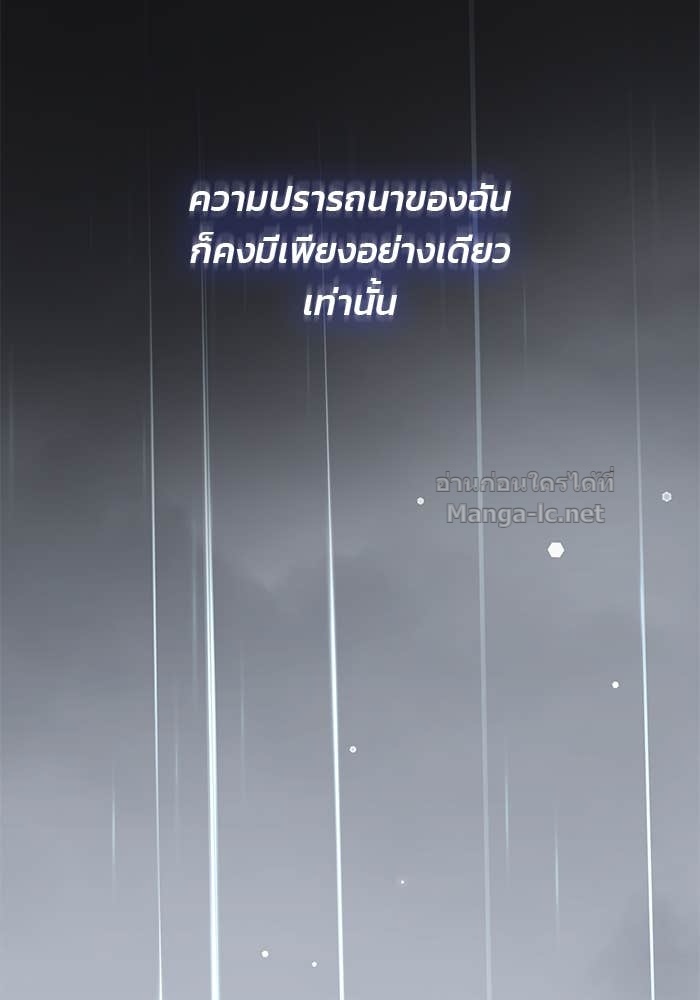 Doujin-Lc- อ่าน โดจิน มังฮวา เกาหลี ญี่ปุ่น จีน แปลไทย สตรีไร้รักแห่งตระกูลสูงศักดิ์ ตอนที่ 1 2 3 4 5 6 7 8 9 10 11 12 13 14 ฟรี ไม่มีโฆษณา อ่าน โดจิน Manhwa เกาหลี ญี่ปุ่น จีน เรามีครบ คัดมาให้เน้นๆ โดจิน 18+ รับประกันความฟินโดย Doujin Lc