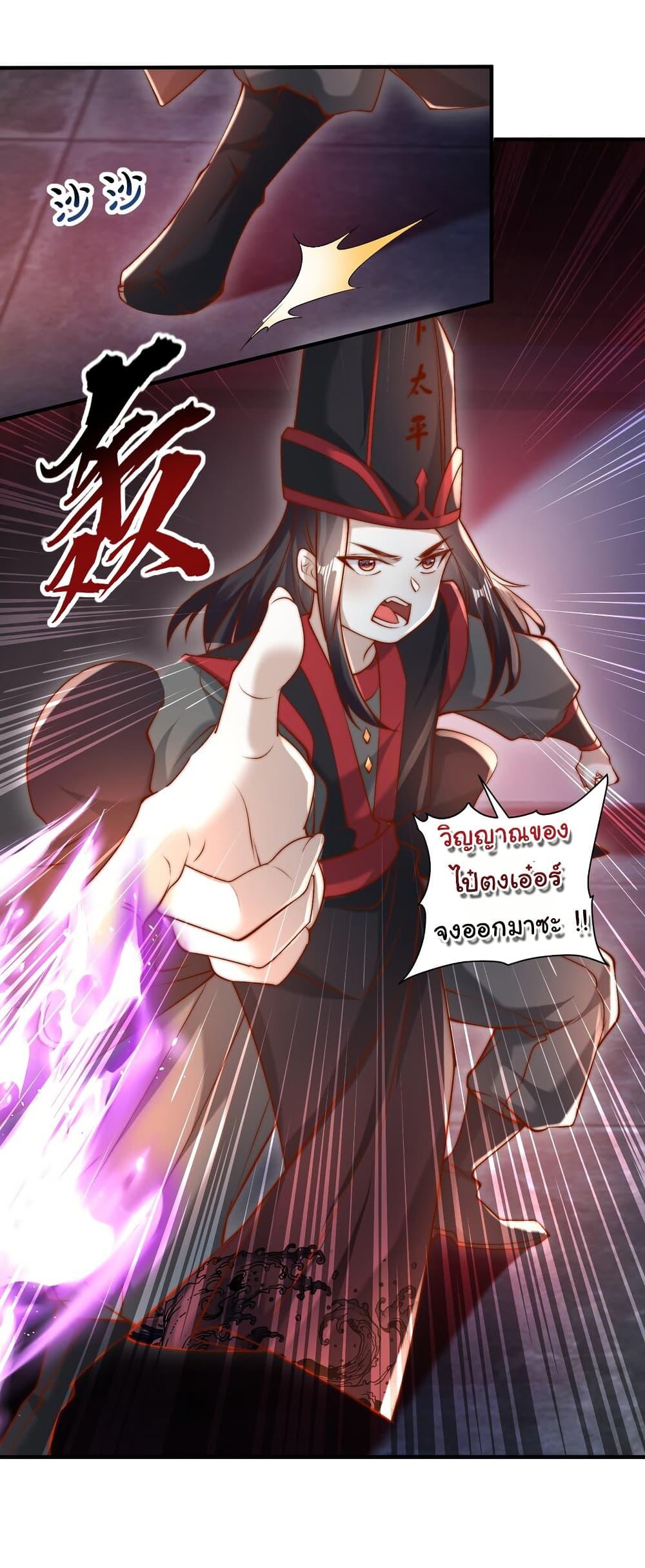 Manga-lc-com อ่านมังงะ อ่านการ์ตูน ออนไลน์ ฟรี I Really Don’t Want to Be a Fairy ตอนที่ 1 2 3 4 5 6 7 8 9 10 11 12 13 14 ฟรี ไม่มีโฆษณา Manga-lc - อ่าน มังงะ อ่าน การ์ตูน ออนไลน์ อ่านมังงะ ฟรี