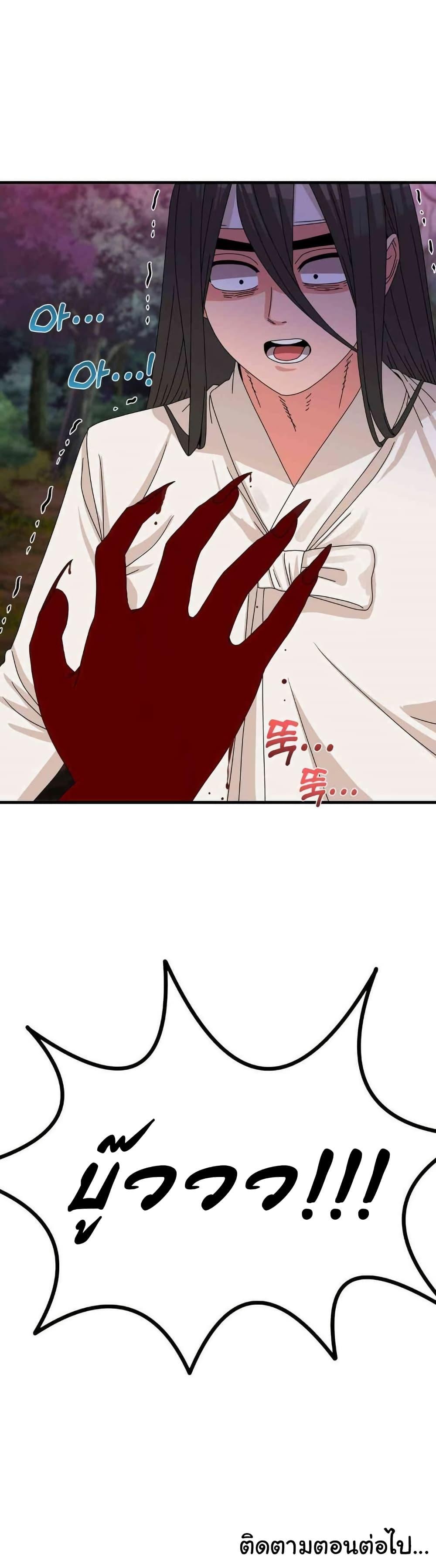 Doujin-Lc- อ่าน โดจิน มังฮวา เกาหลี ญี่ปุ่น จีน แปลไทย Flowers of War ตอนที่ 1 2 3 4 5 6 7 8 9 10 11 12 13 14 ฟรี ไม่มีโฆษณา อ่าน โดจิน Manhwa เกาหลี ญี่ปุ่น จีน เรามีครบ คัดมาให้เน้นๆ โดจิน 18+ รับประกันความฟินโดย  Doujin Lc