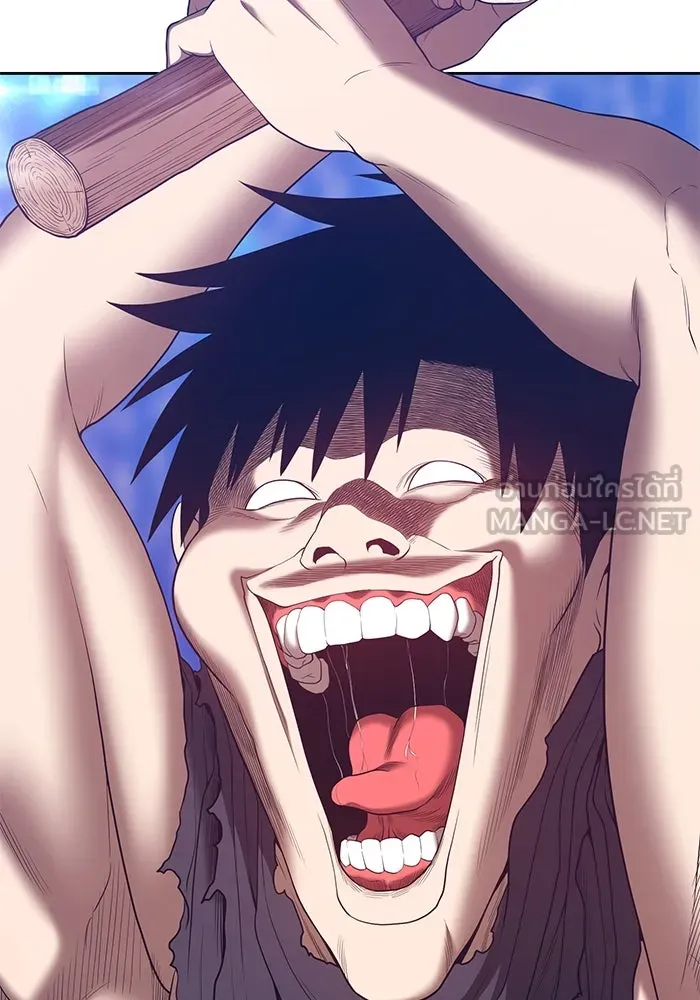 +99 ท่อนไม้พร้อมบวก ตอนที่ 67 รูปที่ 54