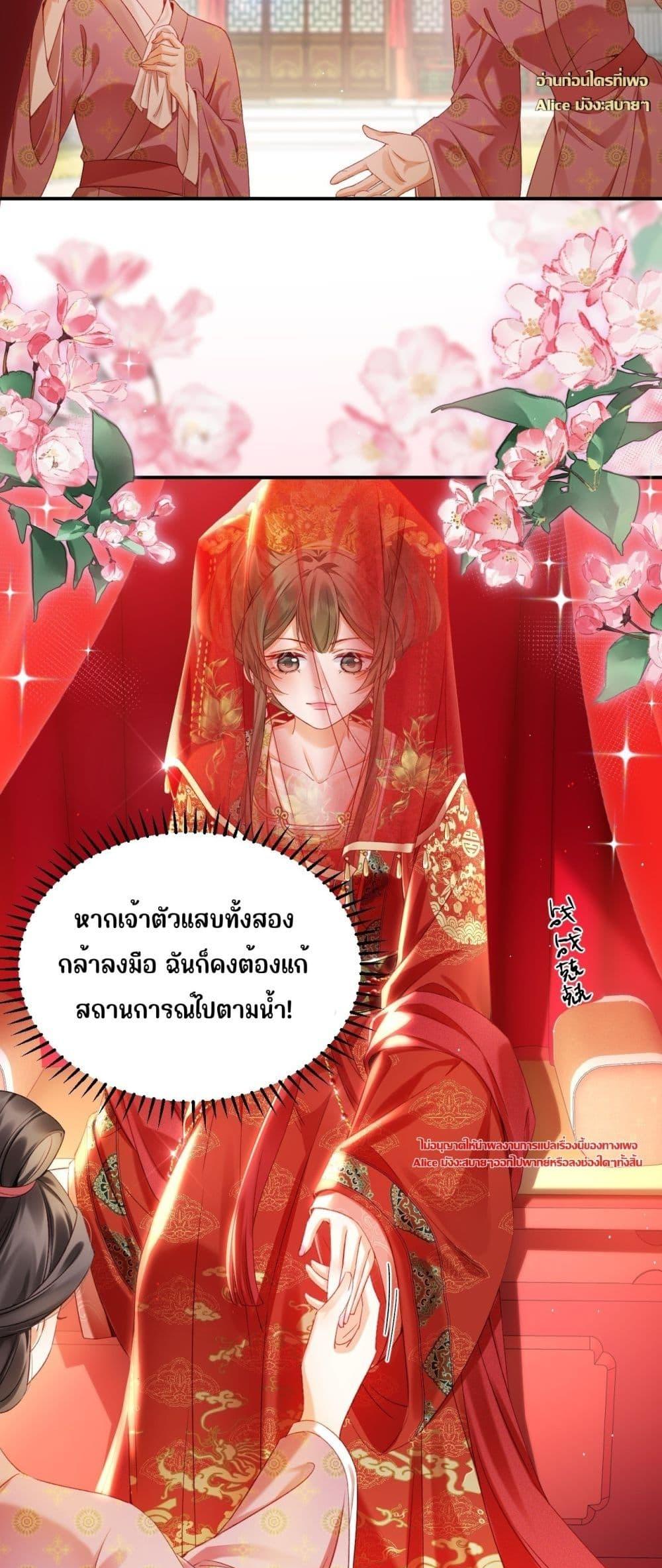 Manga-lc-com อ่านมังงะ อ่านการ์ตูน ออนไลน์ ฟรี MotherTuanzik ตอนที่ 1 2 3 4 5 6 7 8 9 10 11 12 13 14 ฟรี ไม่มีโฆษณา Manga-lc - อ่าน มังงะ อ่าน การ์ตูน ออนไลน์ อ่านมังงะ ฟรี