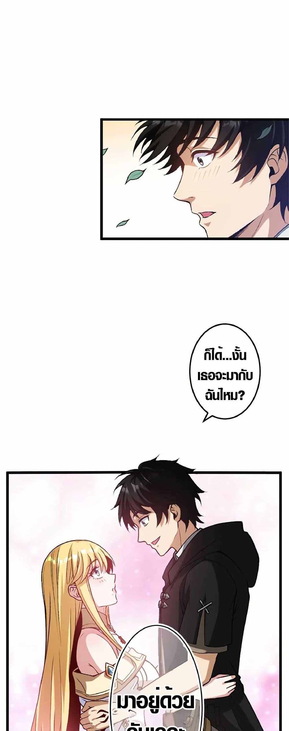 Manga-lc-com อ่านมังงะ อ่านการ์ตูน ออนไลน์ ฟรี The Hated Black Mage Returns ตอนที่ 1 2 3 4 5 6 7 8 9 10 11 12 13 14 ฟรี ไม่มีโฆษณา Manga-lc - อ่าน มังงะ อ่าน การ์ตูน ออนไลน์ อ่านมังงะ ฟรี