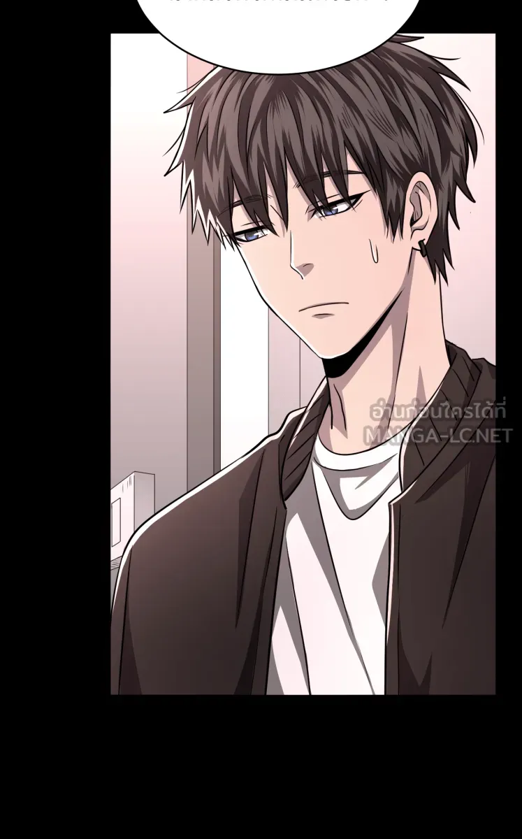 Hunter Game ตอนที่ 61  ดอกไม้ไร้ชีวิต 3 รูปที่ 48