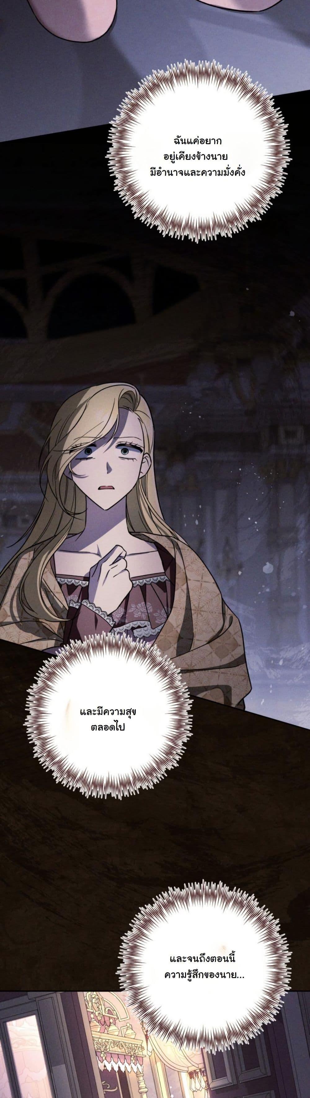 Manga-lc-com อ่านมังงะ อ่านการ์ตูน ออนไลน์ ฟรี A Slave of Rubelfast ตอนที่ 1 2 3 4 5 6 7 8 9 10 11 12 13 14 ฟรี ไม่มีโฆษณา Manga-lc - อ่าน มังงะ อ่าน การ์ตูน ออนไลน์ อ่านมังงะ ฟรี