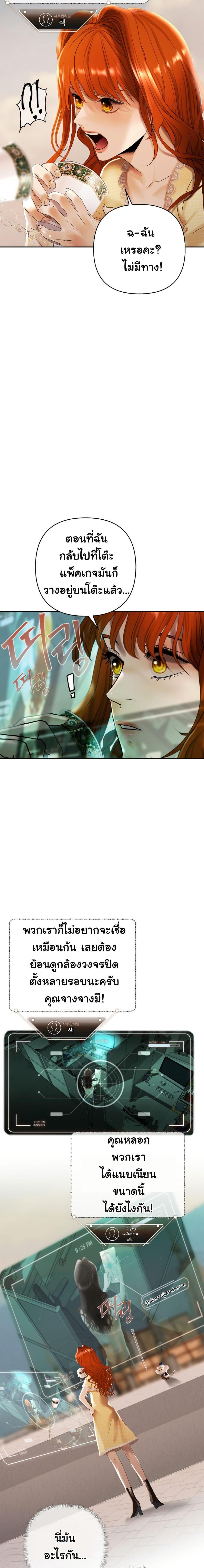 Manga-lc-com อ่านมังงะ อ่านการ์ตูน ออนไลน์ ฟรี Heroes Save With Their Bodies ตอนที่ 1 2 3 4 5 6 7 8 9 10 11 12 13 14 ฟรี ไม่มีโฆษณา Manga-lc - อ่าน มังงะ อ่าน การ์ตูน ออนไลน์ อ่านมังงะ ฟรี