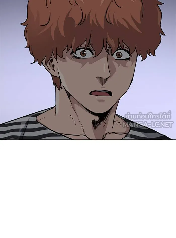 To not die ตอนที่ 51 รูปที่ 99