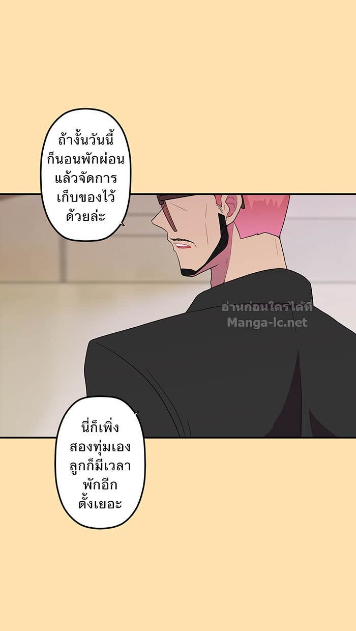 Doujin-Lc- อ่าน โดจิน มังฮวา เกาหลี ญี่ปุ่น จีน แปลไทย Take My Money รักนี้...มีเปย์ ตอนที่ 1 2 3 4 5 6 7 8 9 10 11 12 13 14 ฟรี ไม่มีโฆษณา อ่าน โดจิน Manhwa เกาหลี ญี่ปุ่น จีน เรามีครบ คัดมาให้เน้นๆ โดจิน 18+ รับประกันความฟินโดย Doujin Lc