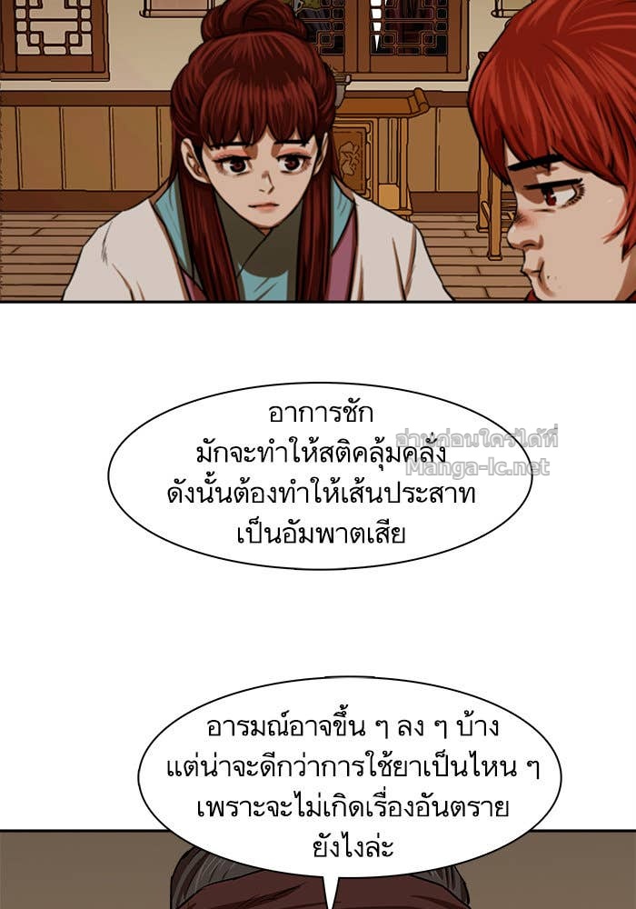 Doujin-Lc- อ่าน โดจิน มังฮวา เกาหลี ญี่ปุ่น จีน แปลไทย องครักษ์แห่งอัครสกุลจาง ตอนที่ 1 2 3 4 5 6 7 8 9 10 11 12 13 14 ฟรี ไม่มีโฆษณา อ่าน โดจิน Manhwa เกาหลี ญี่ปุ่น จีน เรามีครบ คัดมาให้เน้นๆ โดจิน 18+ รับประกันความฟินโดย Doujin Lc
