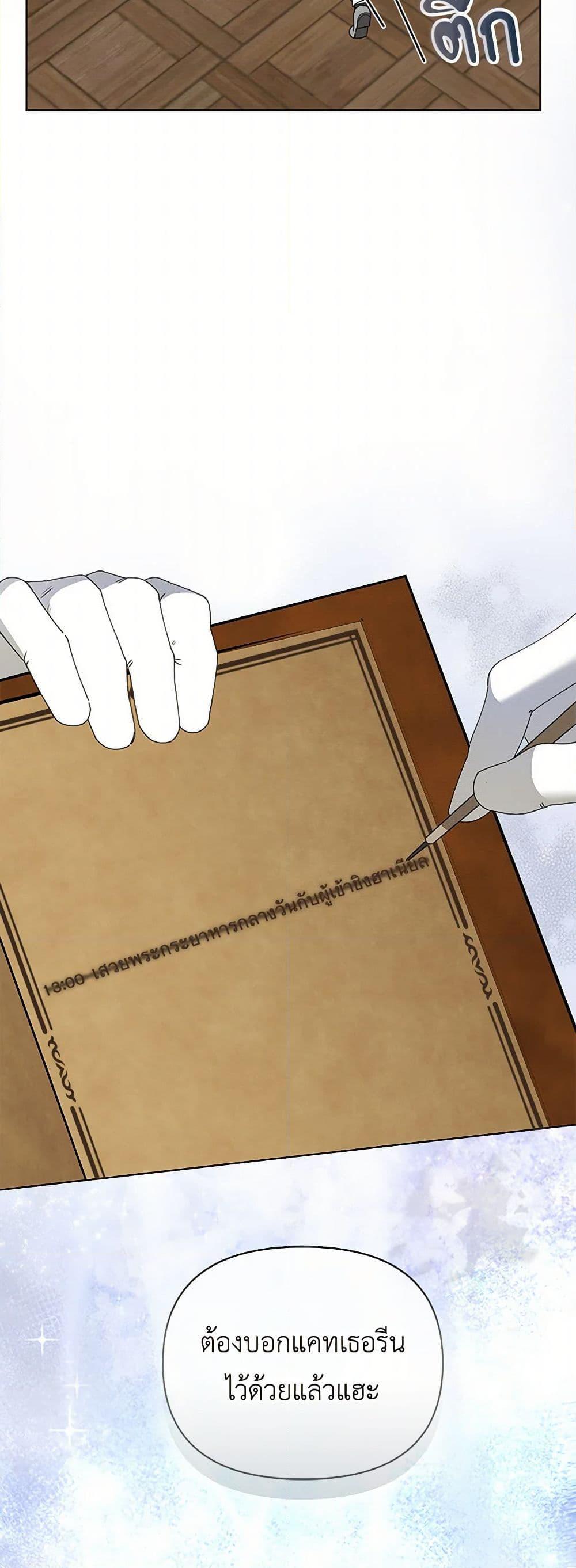 Manga-lc-com อ่านมังงะ อ่านการ์ตูน ออนไลน์ ฟรี The Bird Empress ตอนที่ 1 2 3 4 5 6 7 8 9 10 11 12 13 14 ฟรี ไม่มีโฆษณา Manga-lc - อ่าน มังงะ อ่าน การ์ตูน ออนไลน์ อ่านมังงะ ฟรี