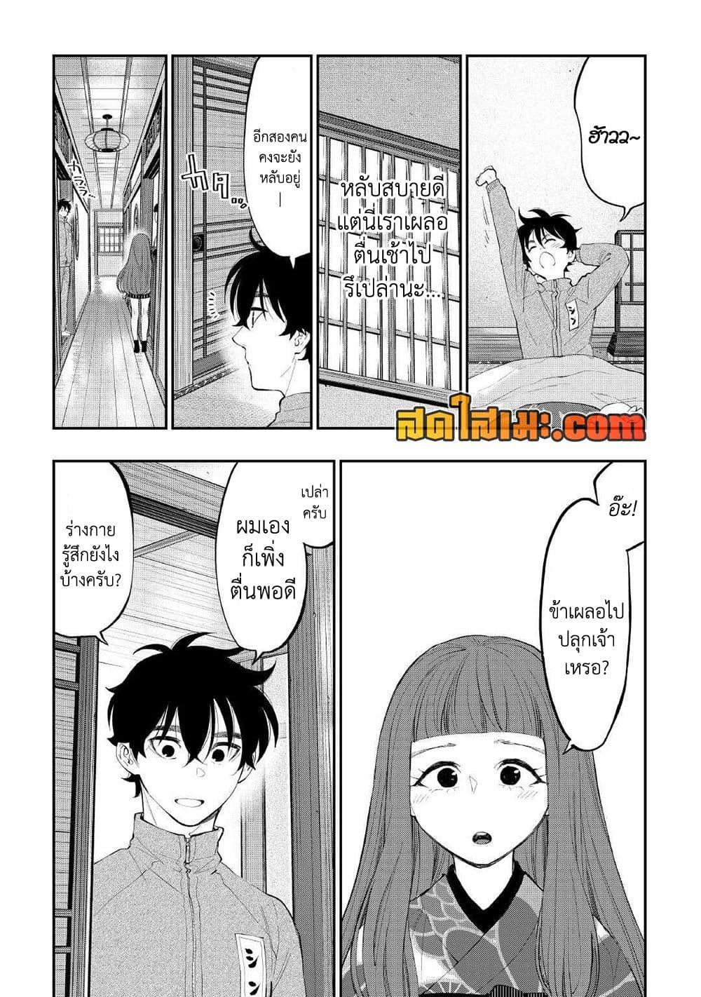 Manga-lc-com อ่านมังงะ อ่านการ์ตูน ออนไลน์ ฟรี The New Gate ตอนที่ 1 2 3 4 5 6 7 8 9 10 11 12 13 14 ฟรี ไม่มีโฆษณา Manga-lc - อ่าน มังงะ อ่าน การ์ตูน ออนไลน์ อ่านมังงะ ฟรี