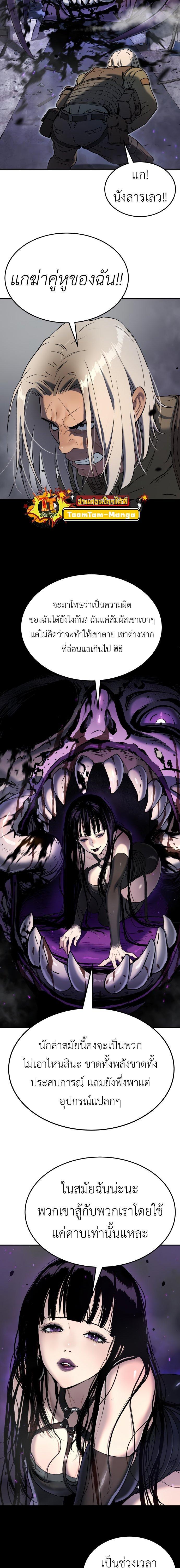 Manga-lc-com อ่านมังงะ อ่านการ์ตูน ออนไลน์ ฟรี Oh! Dangun ตอนที่ 1 2 3 4 5 6 7 8 9 10 11 12 13 14 ฟรี ไม่มีโฆษณา Manga-lc - อ่าน มังงะ อ่าน การ์ตูน ออนไลน์ อ่านมังงะ ฟรี