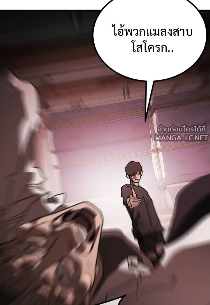 Manga-lc-com อ่านมังงะ อ่านการ์ตูน ออนไลน์ ฟรี วันดีคืนดี โซลก็ ตอนที่ 1 2 3 4 5 6 7 8 9 10 11 12 13 14 ฟรี ไม่มีโฆษณา Manga-lc - อ่าน มังงะ อ่าน การ์ตูน ออนไลน์ อ่านมังงะ ฟรี