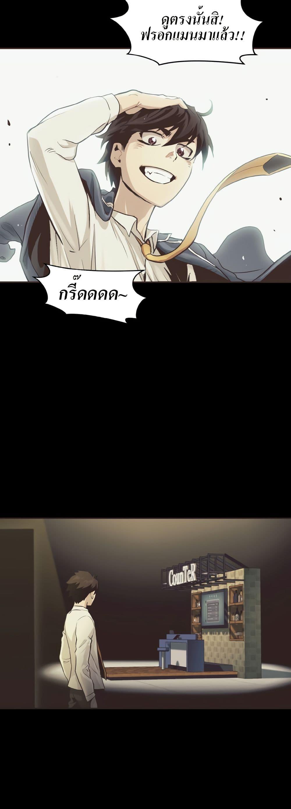 Manga-lc-com อ่านมังงะ อ่านการ์ตูน ออนไลน์ ฟรี Counter Cube ตอนที่ 1 2 3 4 5 6 7 8 9 10 11 12 13 14 ฟรี ไม่มีโฆษณา Manga-lc - อ่าน มังงะ อ่าน การ์ตูน ออนไลน์ อ่านมังงะ ฟรี