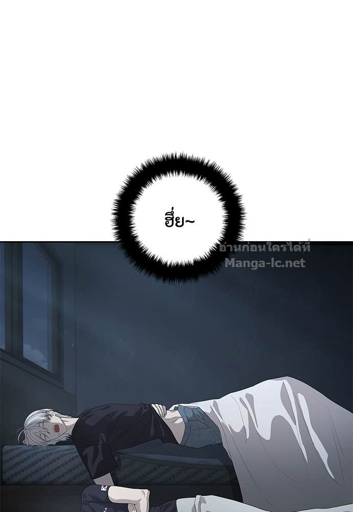 Doujin-Lc- อ่าน โดจิน มังฮวา เกาหลี ญี่ปุ่น จีน แปลไทย ข้าราชการพิเศษ ตอนที่ 1 2 3 4 5 6 7 8 9 10 11 12 13 14 ฟรี ไม่มีโฆษณา อ่าน โดจิน Manhwa เกาหลี ญี่ปุ่น จีน เรามีครบ คัดมาให้เน้นๆ โดจิน 18+ รับประกันความฟินโดย Doujin Lc