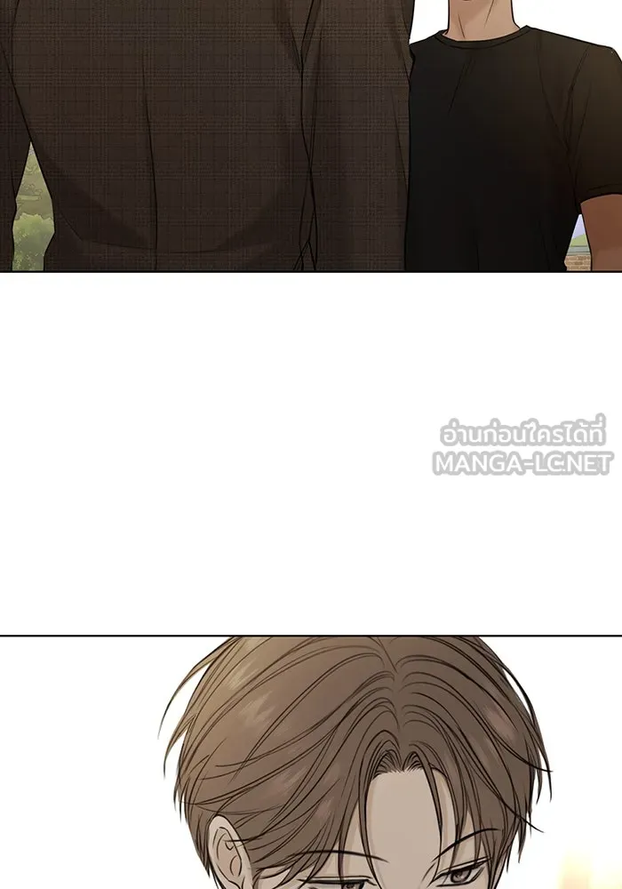 เพียงรุ่งอรุณ ตอนที่ 43 รูปที่ 60
