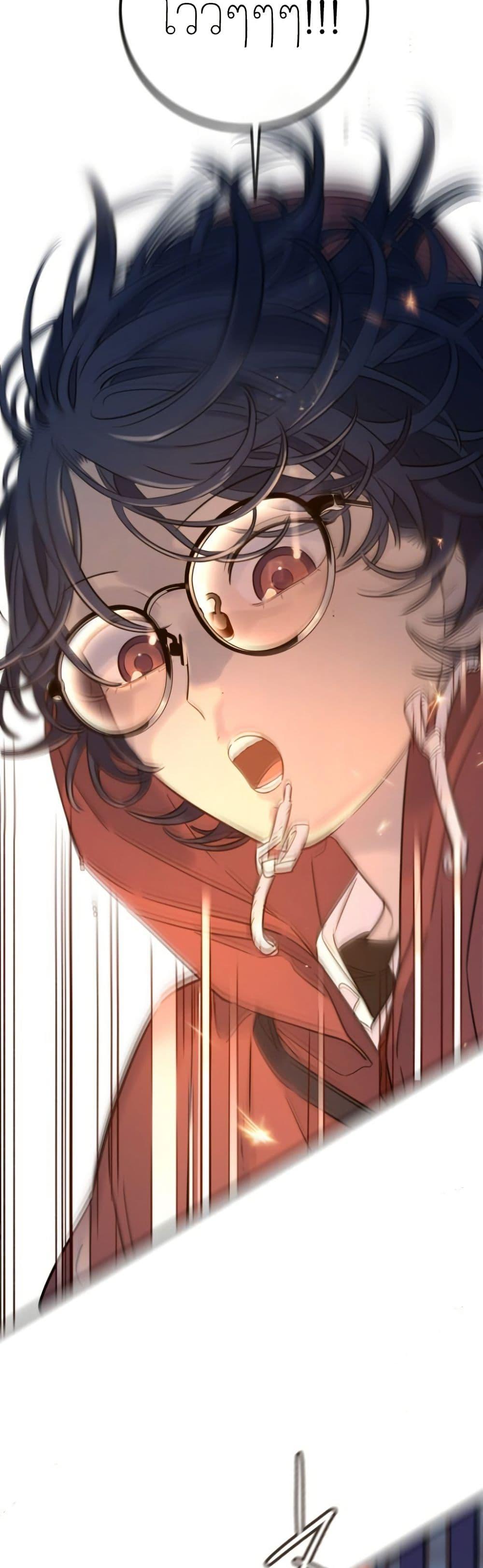 Manga-lc-com อ่านมังงะ อ่านการ์ตูน ออนไลน์ ฟรี Everyone Loves Her ตอนที่ 1 2 3 4 5 6 7 8 9 10 11 12 13 14 ฟรี ไม่มีโฆษณา Manga-lc - อ่าน มังงะ อ่าน การ์ตูน ออนไลน์ อ่านมังงะ ฟรี