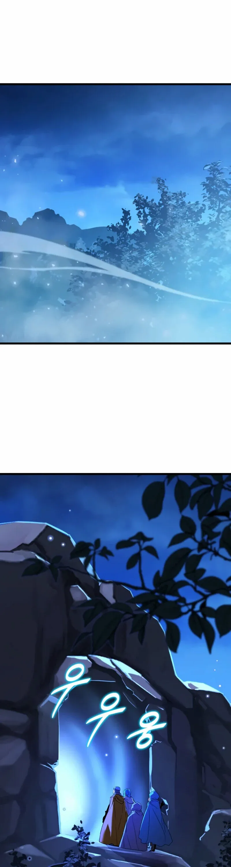 Player of a Fallen Noble Family ตอนที่ ตอนที่ 31 รูปที่ 31