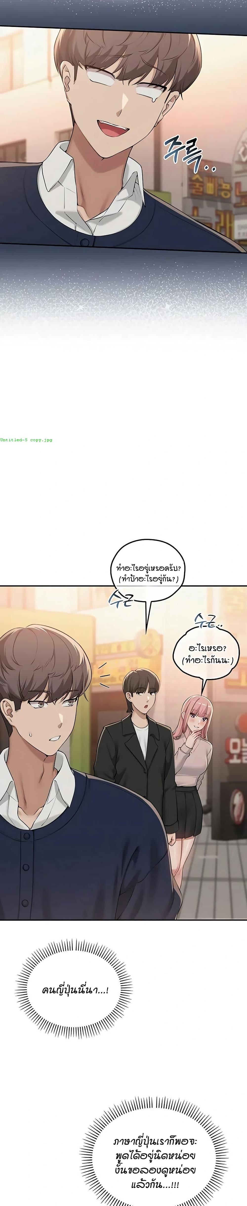 Doujin-Lc- อ่าน โดจิน มังฮวา เกาหลี ญี่ปุ่น จีน แปลไทย College Hot Girlfriends ตอนที่ 1 2 3 4 5 6 7 8 9 10 11 12 13 14 ฟรี ไม่มีโฆษณา อ่าน โดจิน Manhwa เกาหลี ญี่ปุ่น จีน เรามีครบ คัดมาให้เน้นๆ โดจิน 18+ รับประกันความฟินโดย  Doujin Lc